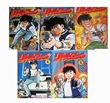 漫画：リトルコップを揃えてみた | Volverebit